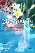 Chemistry, symphony of matter